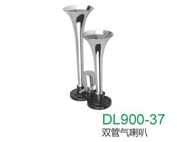 DL900-37˫��������