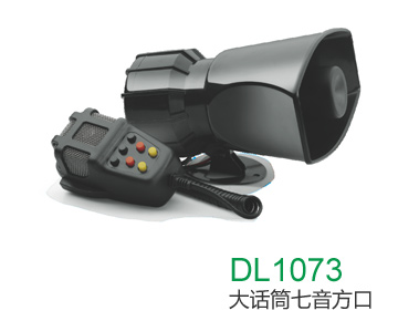 DL1073��Ͳ��������