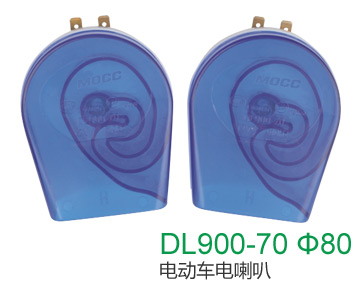 DL900-70 ��80�綯��������