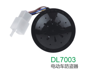 DL7003�綯��������