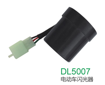 DL5007�綯��������