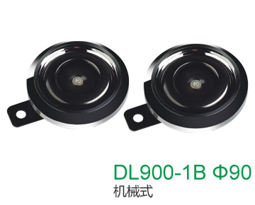 DL900-1B ��90