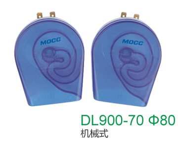 DL900-70 ��80