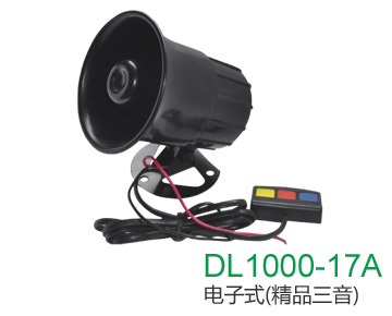 DL1000-17A