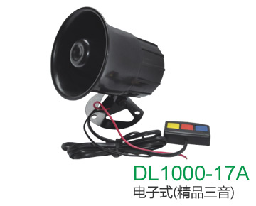 DL1000-17A