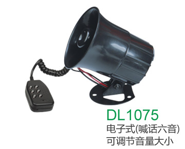 DL1075