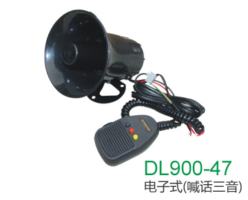 DL900-47