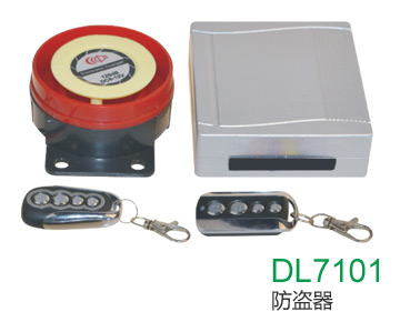 DL7101