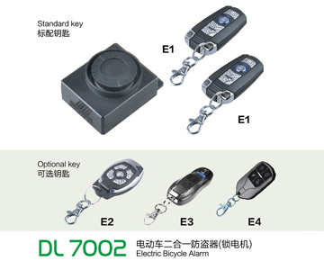 DL7002�綯��������