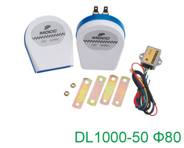 DL1000-50 Phi 80 electric vehicle electronic horn